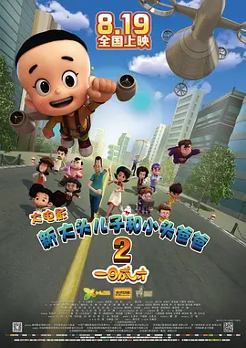 亚洲精品区