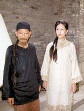 国产欧美二区三区
