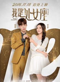 精品欧美一区二区三区在线观看